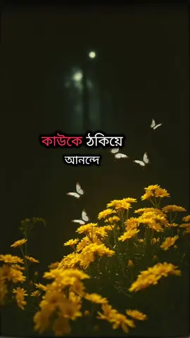 #capcut #foryou #viral #video 
