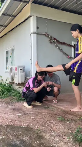 แม่นหยังอีก