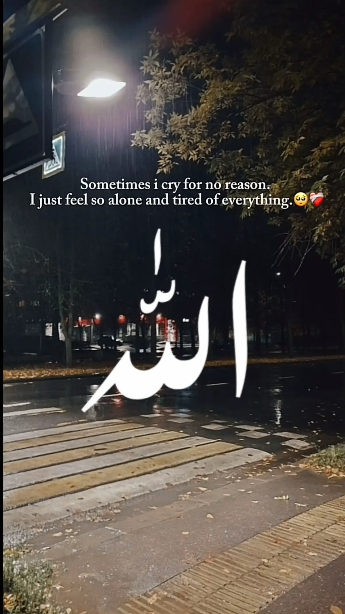 #Allah🖤🤍 