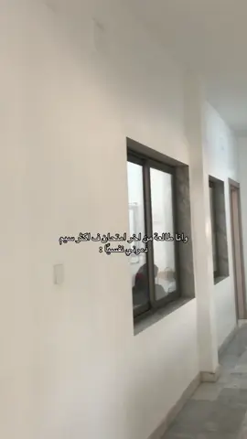 #engineering #petroleum #benghazi #explore #final #جامعة_قاريونس #libya🇱🇾 