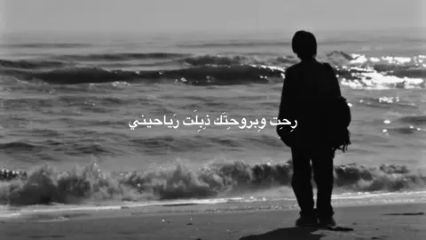 😓#باسم_الكربلائي #باسميون 