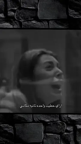 #ستوريات_حزين😞🖤 