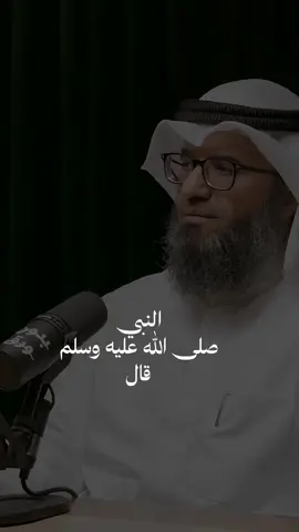 تدري شلون يومك يتغير؟  ركعة فجر وذكر بسيط.. وشوف شلون الله يشرح صدرك.  #صلاة_الفجر #صلاة_الفجر_اثابكم_الله #محتوى_ديني #اذكار_الصباح #اذكار_المساء #يستحق_المشاهدة #متابعه_ولايك_واكسبلور_فضلا_ليس_امر #مشاهير_تيك_توك 