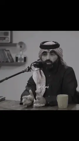 @ناصر الوبير #ناصر_الوبير #كلام_من_القلب #اكسبلور #explore 