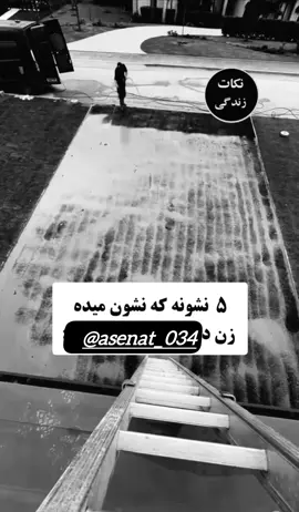 #viralvideos #howtogoviralontiktok #howtogoviral #howtogoviraltips #viralvideos 