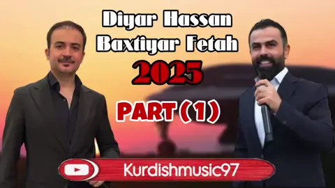 #hozan_music 
