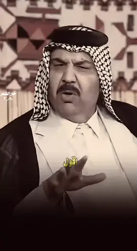 بسبب بين اسموم اجفاه بيه.. ٠ ٠ #قناتي_تليجرام_بالبايو #حبر_الشعر #شعراء 