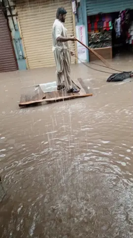 #😛😛💦💦🌧️🌧️⛴️⛴️🛶🚔 