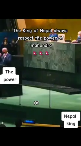 The power of Nepal king