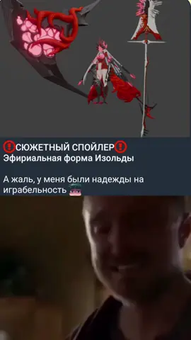 РАЗРАБАМ НЕ МОЖЕТ ВСЁ СХОДИТЬ С РУК😭 #зенлесзонзеро #zenlesszonezero #zzzero #zzz #рекомендации #fyp #ззз  @ТГК: Банбу Вещает 🍔❤️ 