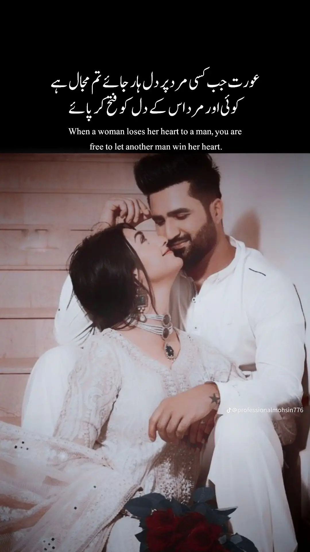 #4u my love ❤️