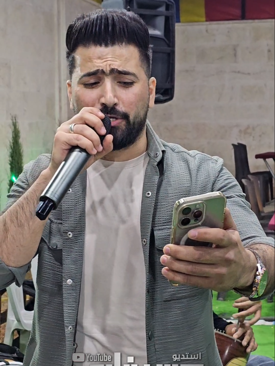 جوى قلبي مكانك هاذا بيتك #حسين_ابورسول #مجد_ابو_صخر #علي_العمر_المنبجي 