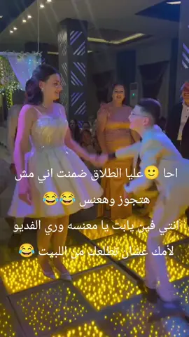 🙂😂