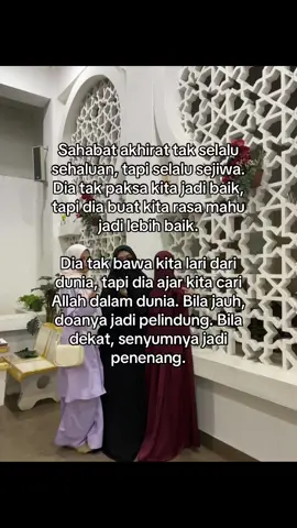 #allahummashollialasayyidinamuhammad #allah #quotes #niqabis #sahabatakhirat #sahabatdunia 