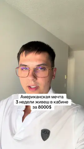 Пишите в лс или заходите в группу с вакансиями  #сша #работа #тракдрайверсша 