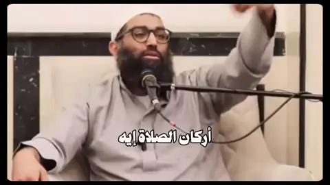 يعني ينفع ‼️ | أمجد سمير  . . . . ##القرآن_الكريم##تلاوة_خاشعة##ذكر_الله##إسلامي##قرآن 
