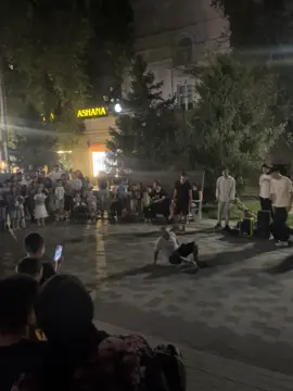 #арбат#
