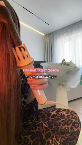 арт на luni 2.0 - 239971521 #укладка #luni #волосы #длинныеволосы #haircare 