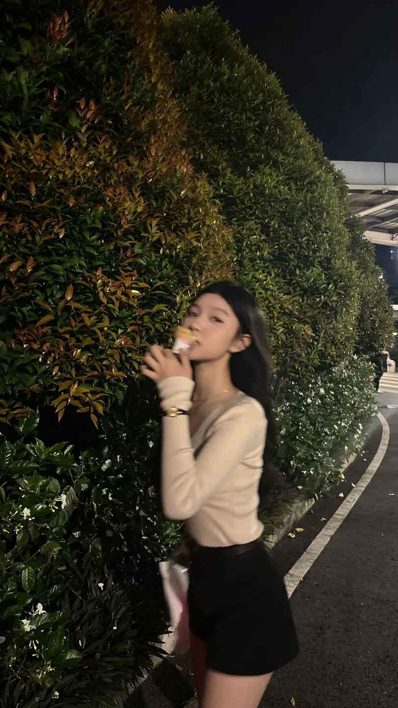 좋아해요