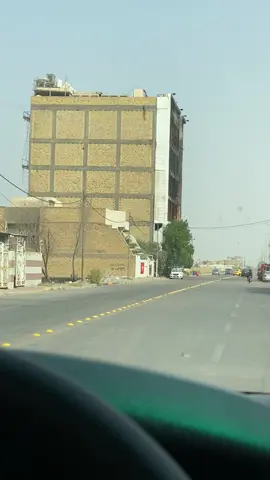 #كوت 