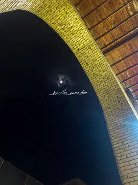 #hama jaza