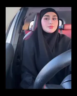 #غير # الهاشميه