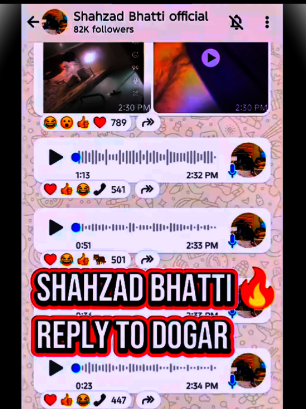 Shezad bhatti saying about man dogar very funny 🤣 #rajabfamily #rajabbutt #unfreezemyacount 