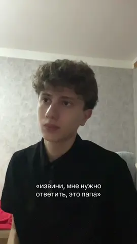 #tibastian 