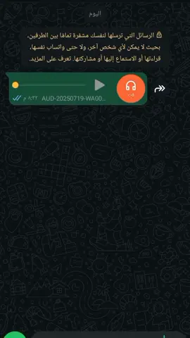 يا واحشنى رد عليا ازيك سلامات😂