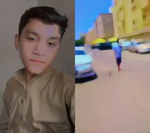 #duet with @GM  🇸🇦panhwar🇸🇦 #foryoupage 