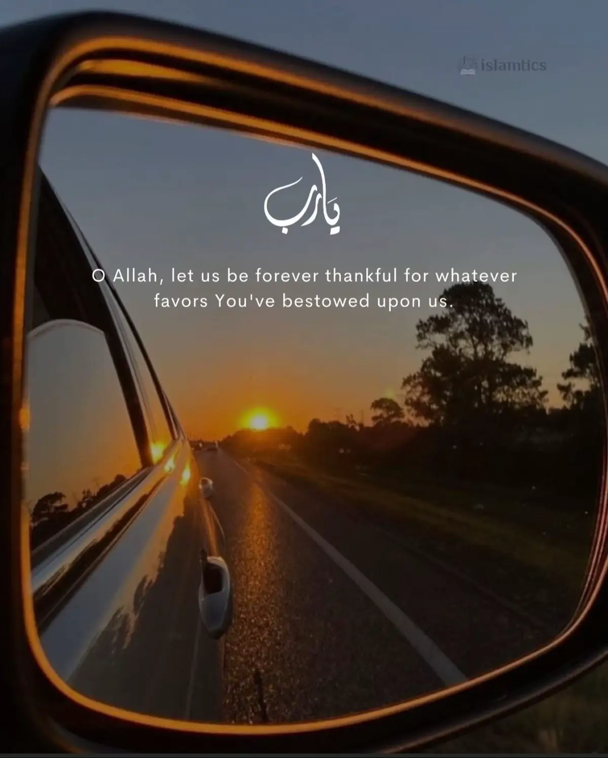 #inspirational #fyp #viral #trending #islamic _video #islamic #islam #islamic_video #foryourepage #foryou