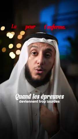🔥 Quand tout semble perdu… dis-le du fond du cœur : 