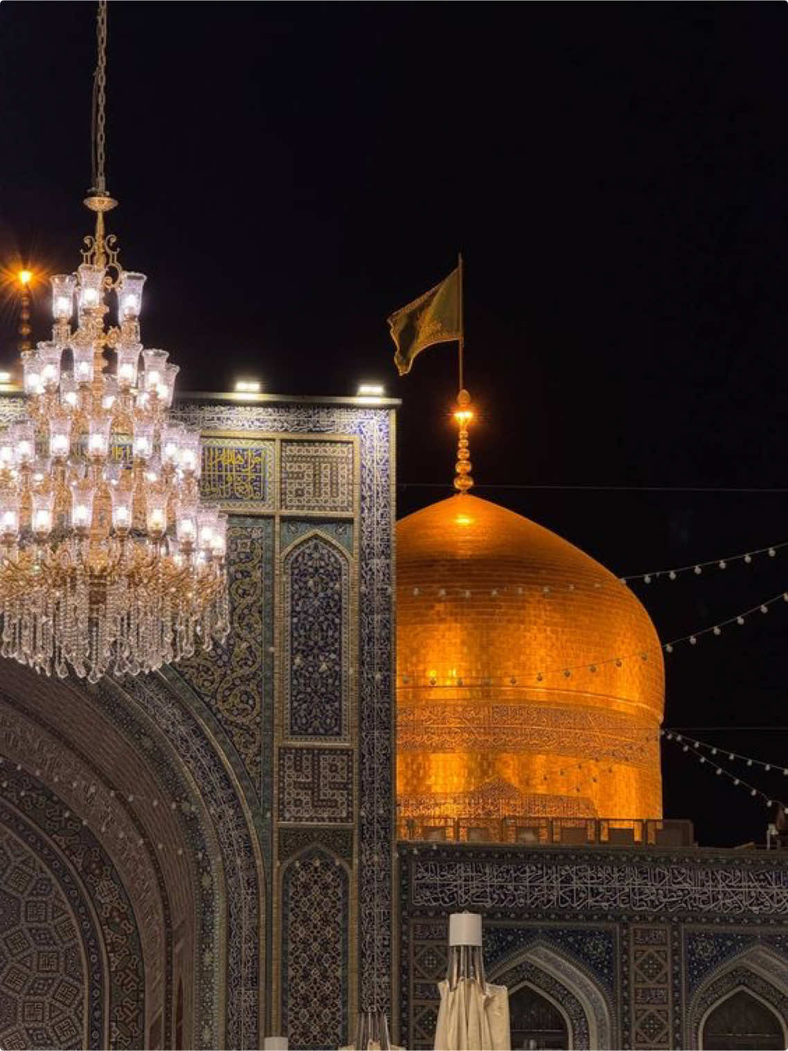 يَا أَللهُ يَا أَللهُ يَا أَللهُ ، يَا مُجِيبَ دَعْوَةِ الْمُضْطَرِّينَ ، يَا كَاشِفَ كُرَبِ الْمَكْرُوبِينَ ، يَا غِيَاثَ الْمُسْتَغِيثِينَ ، يَا صَرِيخَ الْمُسْتَصْرِخِينَ.. #دعاء_علقمة #يا_علي_بن_موسى_الرضا