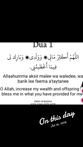 #onthisday #inspirational #fyp #viral #trending #islamic _video #islamic #islam #islamic_video #foryourepage #foryou 