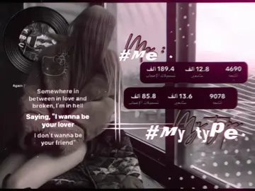 شاركت بالترند 😖🫶🏻!، i love tik tok  - #مًيرٌال #اّكتُوبًر #عالم_الفيك #foryoupage #xplore #oops_alhamdulelah #مونتاج #4u #edit #tiktok #viral #تصميم #Love #A #أكسبلور #اكسبلورexplore #tiktok #Love 