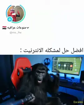 #الذكاء_الاصطناعي #الشعب_الصيني_ماله_حل😂😂 #zyxcba #Love #tiktok #fyp #anime #keşfet #tt #netflix 