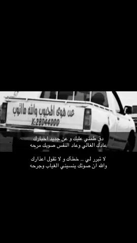 #fypシ #ex  /: