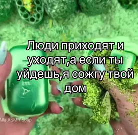 #рек #рек #щп#fyp #рек #fyp #fyp #друзья#мило#позитивно#видео#рек #рек 