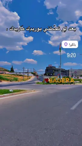 اي والله #viral #typ #f #شعراء_وذواقين_الشعر_الشعبي #تصويري📸 