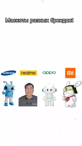 Настоящий бренд #realme #realmenote60 #fyp