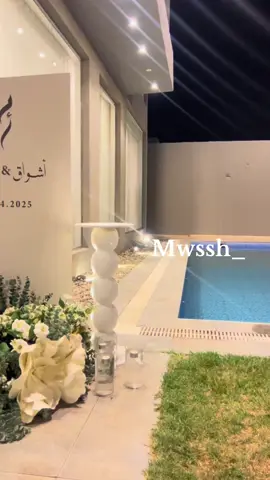 تنسيق#عقد_قران💍  #ترند_تيك_توكترتد_تيك_توكت #ترندات_تيك_توك_جديدة ##dance 