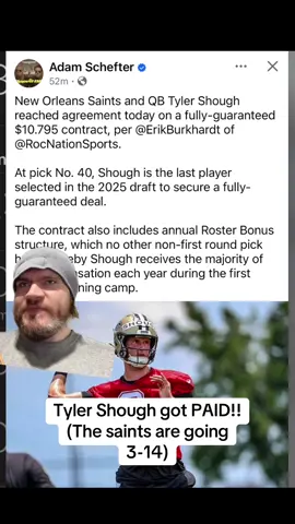 #greenscreen #nfl #sports #neworleans #panthers #falcons #buccaneers #south #louisiana 