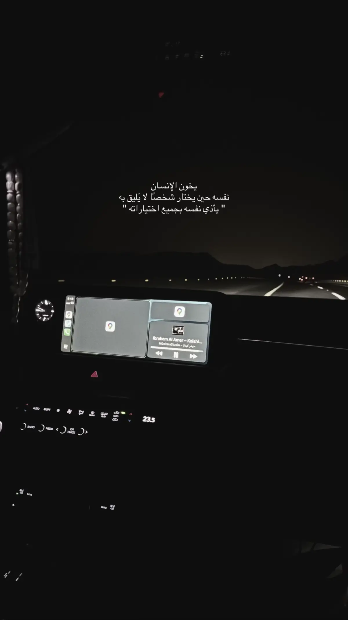 #مالي_خلق_احط_هاشتاقات #اكسبلوررر 