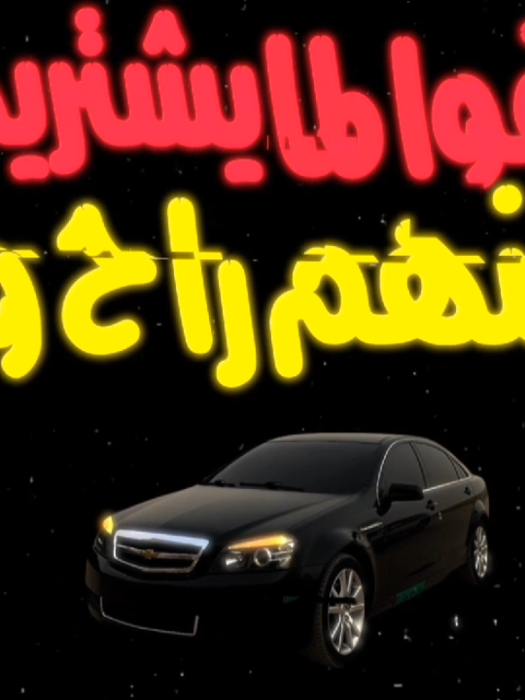 وش افضل موديل 😉 🌟 #تصميم_فيديوهات🎶🎤🎬  #اغاني_مسرعه💥 #السعودية🇸🇦 #الشعب_الصيني_ماله_حل😂😂 #كابرس 🤪 🇸🇦
