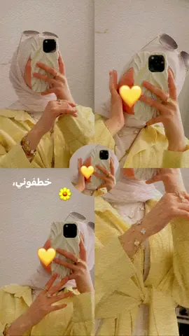 خطفوني عينيه خطفوني 💛🌼#🐅🖤 #اكسبلور #CapCut #capcutvelocity 
