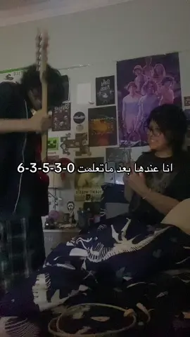 دراففتفتف#fyp #guitar #viral 