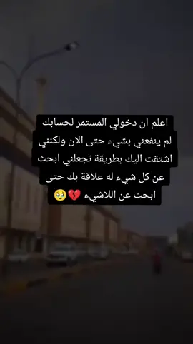 #اكسبلورexplore #متابعة #لايك #متابعة_قلب_تعليق_مشاركة_اكسبلورررر #الشعب_الصيني_ماله_حل😂😂 