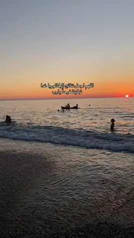 Ya reb  #ادعوا_لاخي_بالرحمة #muslimtiktok #duaa #bac2025