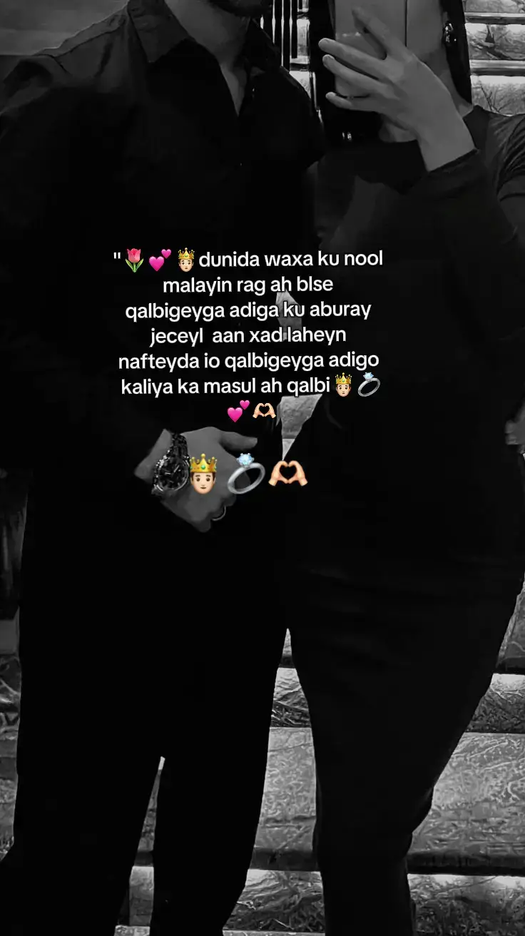 #somalitiktok #cudon#somalia #jeceyl💕🫶🏼#soma 