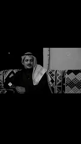 يامال فرقى العين يومه نساني  الصاحب الي مابقى غير طرياه - مدري وش الي في غرامه بلاني  راحت بي الذكرى مع ايام لقياه  - ابيه يذكر وش خذا من زماني  ضحيت من شانه وادور على رضاه  - واليوم كان عقب الهجره نساني عزالله اني قلتها اليوم ابي انساه  - لا …...صوره تبقى ولا له مكاني ..   ~ .. بنسى .. عيون له المر ذقناه  #يوسف_شافي #هواجيس #قصيد #fyp #foryou #4u 